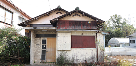 空き家・空地・農地・山の買取について